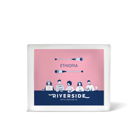 Ethiopia Hambella