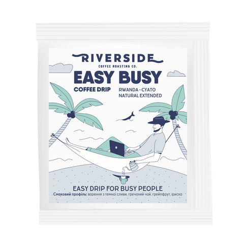 Drip Rwanda Nyamasheke