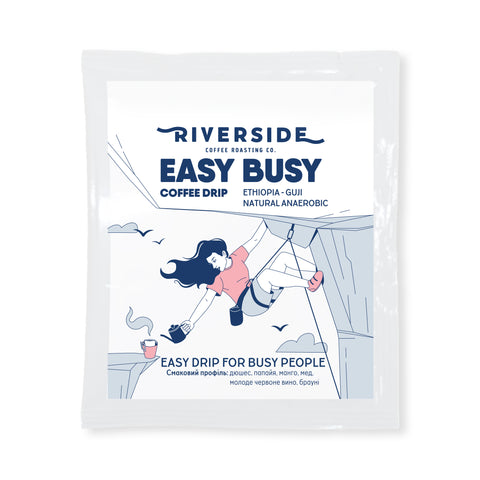 Дріп Ethiopia Guji