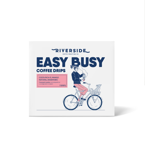 Drip box Kenya Kegwa