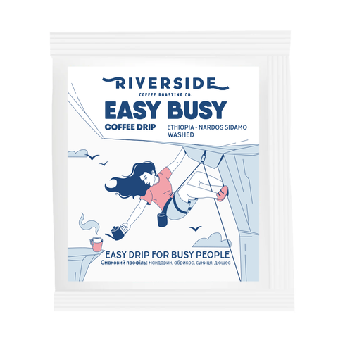 Drip Rwanda Nyamasheke