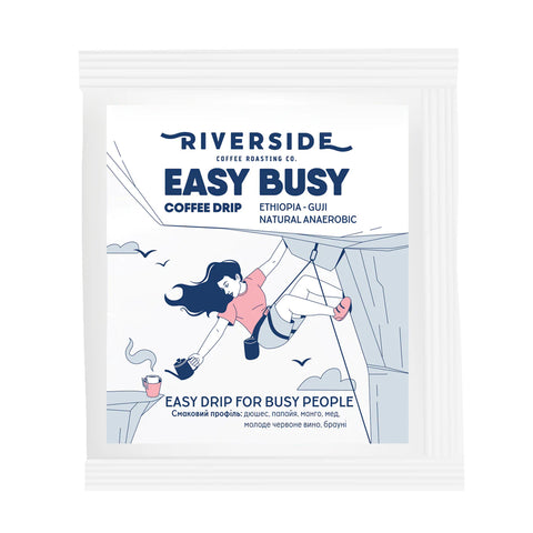 Drip Ethiopia Oromia