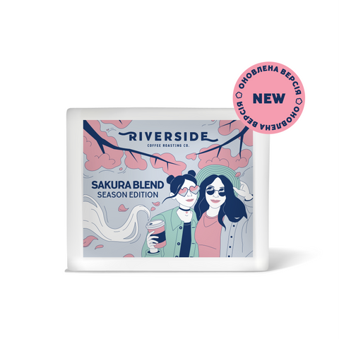 Sakura blend V2 2026, Espresso / Filter